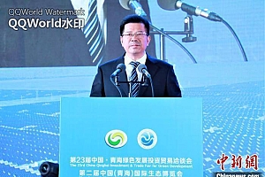 江苏对口支援青海海南12年 累计实施351个援建项目