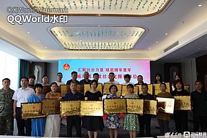 诸城市又有20家社会化拥军单位上榜