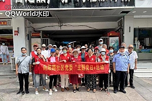 我为创城出份力!李沧吹响创城“集结号”