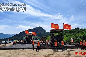 临临高速第四标段路面开工建设