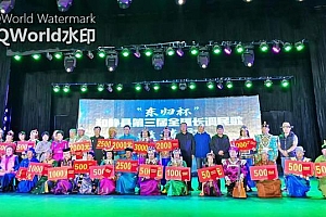 新疆和静长调传承喜迎“收获季”——200余位歌手守望世界级非遗项目