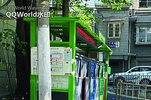 南京一小区垃圾站离居民楼“一步之遥”