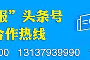 请市民放心!焦作已整治26771个问题井盖