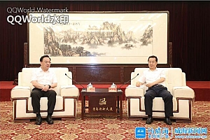 威海市党政考察团赴烟台青岛学习考察