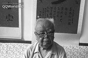 河南大学教授朱绍侯逝世,其主编《中国古代史》教材影响巨大