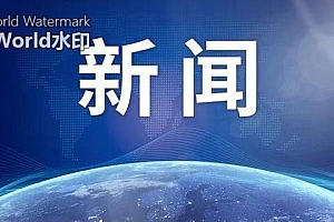 10死7伤,甘肃成立省级调查组