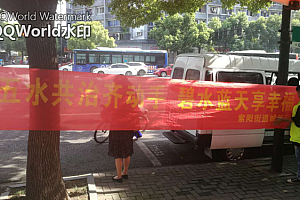 居民们的心声:只有把水治好了,才能创造更加美好的生活环境