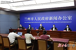 兰州市昨日核酸采样检出阳性54例,其中社会面4例