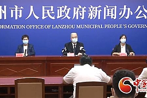 兰州市城关区持续做好保供稳价工作