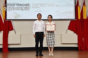 湖南新邵县举行“筑梦青春•清廉护航”主题演讲比赛