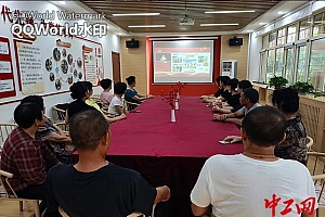 青岛市五星级基层党组织争创擂台赛线上线下齐参与