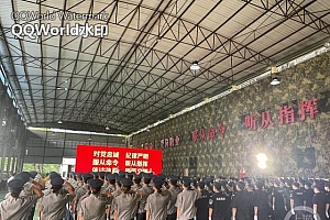 重庆保安行业从业人员已近26万人