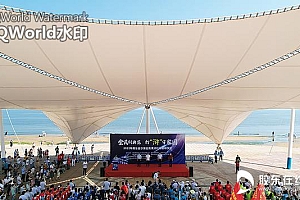 全民创典范 打“浒”守家园!2022年烟台金沙滩全民清浒行动启动