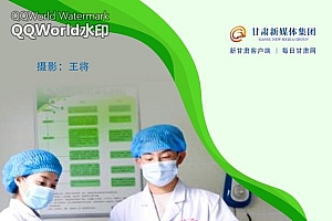 「微海报」同心保民生 同力战疫情