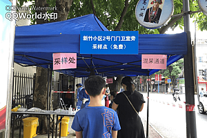 广西南宁主城区免费自愿核酸检测延长至7月26日