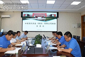 中化MAP赴西农大调研