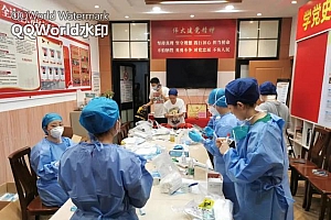 冰水瓶系腰间、大冰块与风扇组合……妙招降温迎“大筛”