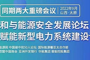 宁夏、陕西、江苏等地行动起来了