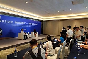 进博会走进江西活动整个流程就基本完成