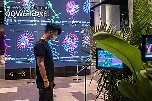 公交枢纽“赏”发展 闵行建区30周年回顾