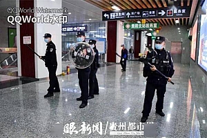 贵阳北站有“歹徒”劫持人质? 真相是……