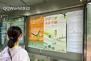 多管齐下!宝山这样护助少年儿童健康成长