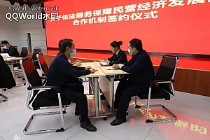 2000份“法治大礼包”已就绪!检察官马上为您派送……