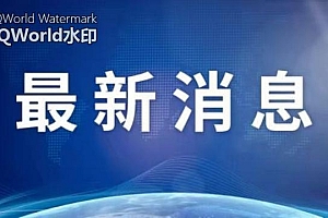 江西南昌东湖区一个中风险区降级