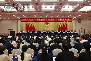 天目有话说让青年与城市双向奔赴共成长