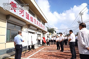 亮成绩、看成就|德州市自然资源局贯彻全市上半年经济社会发展形势分析暨动员会议精神专题调研活动启动
