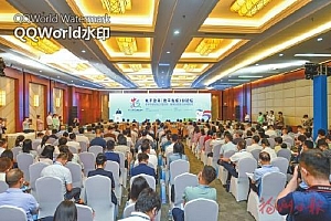 数字化改革赋能治理创新和防疫
