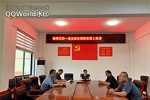 信阳市息县: 同心筑堡垒 共建促振兴