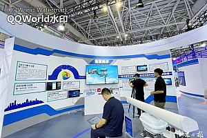 数字福建馆里的“宁德智慧”