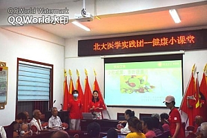 河南科技大学与北京大学医学部联合开展社会实践