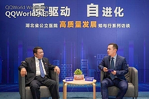 入选国家中医药传承创新中心建设库,院长何绍斌直播分享高质量发展“密码”