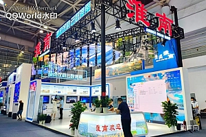 安徽淮南组团参加第五届数字中国建设峰会