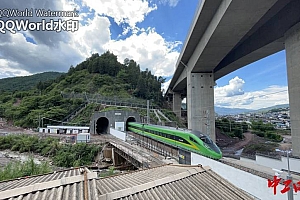 为了八分钟,他们坚守了十四年