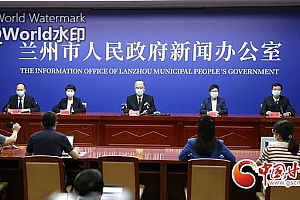 兰州市城关区7月24日新增本土确诊病例18例、无症状感染者96例 新增病例基本情况公布