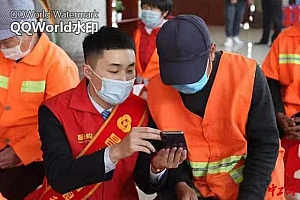 惠民助企 为职工办实事