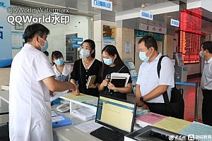 潍城:医保服务下沉 群众满意上升