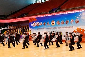 预防灾害事故21870起!山东省暨济南市保安行业主题宣传日活动顺利举行