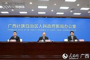 广西建成五级退役军人服务中心(站)1.78万个