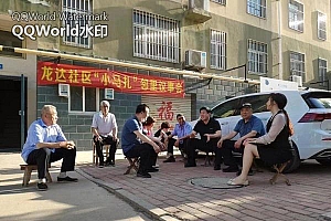小区治理有个“马扎议事会”