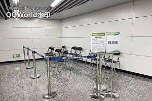 重庆疫情防控最新部署来了 | 轨道交通99个车站设了纳凉区