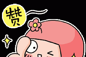 赞!渭南肖茜、孔绪牢入选2022年二季度“陕西好人榜”