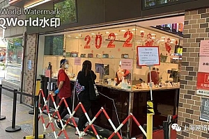 光明邨怎么了?淮海路上的老字号全关了?真相来了……