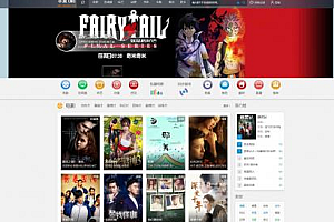 苹果cms V10模板 赞片网PC模板