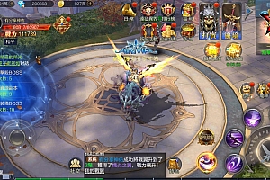 手游【神佑之路】VM一键服务端+GM后台+视频教程