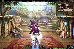 DNF黑岩2020 春节版pvf+客户端 95级仿官服 外网架设 亲测可用