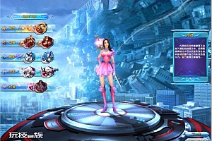 网络游戏【圣道传奇】一键即玩服务端+客户端+上线元宝+GM工具